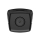 Hikvision DS-2CD2T83G2-4I 4mm 8MP/IR80/IP67/PoE - 735517 - zdjęcie 2